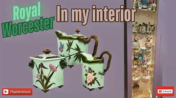 Antique, rare Worcester tea set || Антикварный фарфоровый сервиз от Вустер