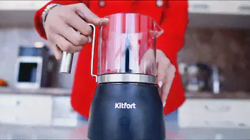 Капучино за 30 рублей! Что еще может Капучинатор Kit Fort KT 712?
