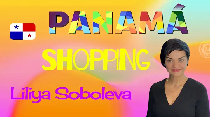 За покупками в Панаме: эксклюзивный шоппинг в Multiplaza и Albrook Mall!