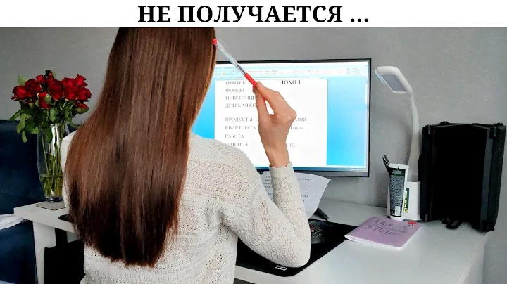 Как экономить на продуктах 🛒| Средние расходы за год 💸| Буду возвращать деньги 💪| Не смогу накопить😥