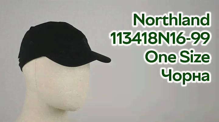 Розпаковка Northland 113418N16-99 One Size Чорна