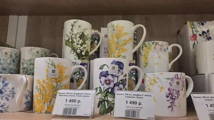 kuchenland home обзор магазина